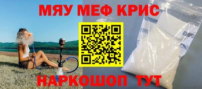 герыч Славгород