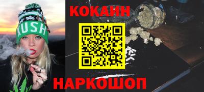 герыч Славгород