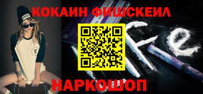 герыч Славгород
