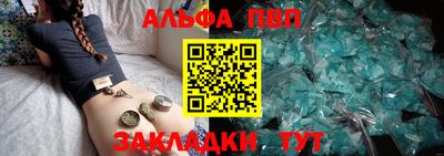 герыч Славгород