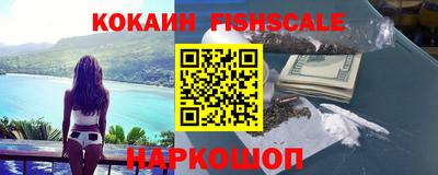 герыч Славгород