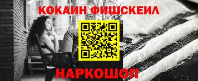 герыч Славгород