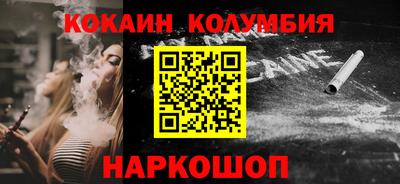герыч Славгород
