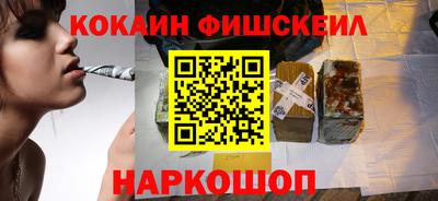 герыч Славгород