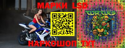 герыч Славгород