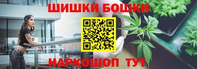 герыч Славгород