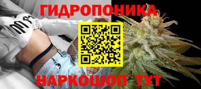 герыч Славгород