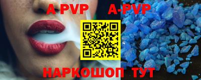 герыч Славгород