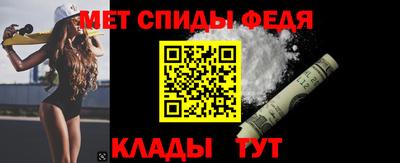 герыч Славгород