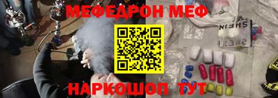 герыч Славгород