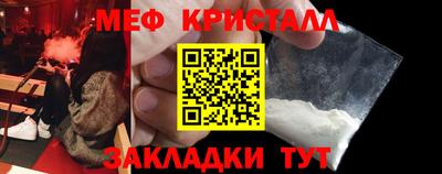 герыч Славгород